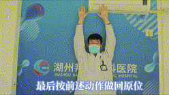 7.最后按前述動(dòng)作做回原位 00_00_00-00_00_30 00_00_00-00_00_30 00_00_00-00_00_30.gif