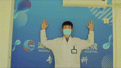 5.舉手臂至一百八十度，保持兩秒 00_00_00-00_00_30 00_00_00-00_00_30 00_00_00-00_00_30.gif