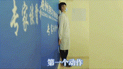 1.腳后跟距離墻面五公分，身體后傾 00_00_00-00_00_30~1 00_00_00-00_00_30 00_00_00-00_00_30.gif