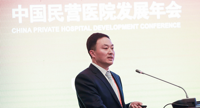 邦爾集團董事長程棟：集團化運營體系的構(gòu)建和發(fā)展