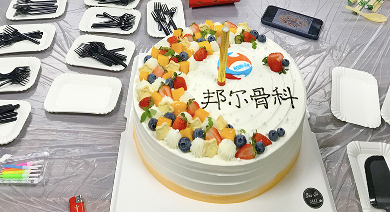 【生日會(huì)】你為公司奮發(fā)拼搏，公司還你一個(gè)難忘的生日會(huì)！