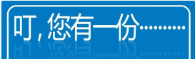 叮，你有一份“人工關(guān)節(jié)置換術(shù)后注注意事項(xiàng)”，請(qǐng)接收！